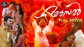 Mersal Superrhit Malayalam Dubbed Movie | Thalapathy Vijay | Kajal Agarwal | Samantha | Atlee