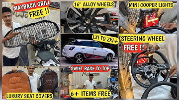 Swift 2025 Base Model Modification| 2025 Swift LXI Modification with Price✅ FREE 6+ ITEMS | GRILL