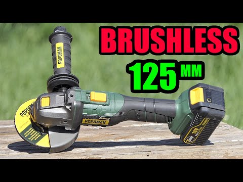 POPOMAN meuleuse d&rsquo;angle 18V BRUSHLESS 4AH sans fil (type PARKSIDE PERFORMANCE PWSAP 20-Li)