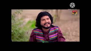 Download Lagu uchi lami Tali singar wajid Ali bhaghdai. new song MP3