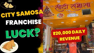 WHY DONT BUY CITY SAMOSA FRANCHISE || ₹20,000 PER DAY || NERUL FACTORY OUTLET