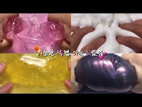 - 사소한 설렘 지분율 50% 최있일 👊🏻💕 소규모시리즈액괴 / 시리즈액괴 / 시액 / 액시 / 액괴시리즈 / 소시액 / 소규모시리즈 / 고딕시리즈 / 최있일