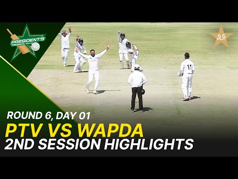 2nd Session Highlights | PTV Vs Wapda | President Trophy | 2025-26 | Day 1 | PCB | M2Y1H