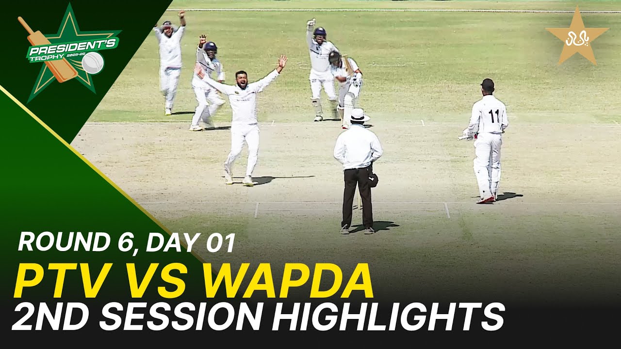 2nd Session Highlights | PTV Vs Wapda | President Trophy | 2025-26 | Day 1 | PCB | M2Y1H