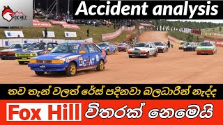Foxhill supercross accident video, Fox hill accident  yesterday , Car race accident, Safety tips