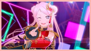 Video thumbnail of "新曲！【ショウ・ランジュ】夜明珠(イエミンジュ)【スクスタ】"