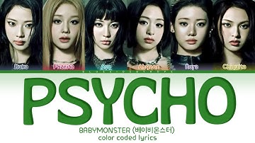 BABYMONSTER (베이비몬스터) 