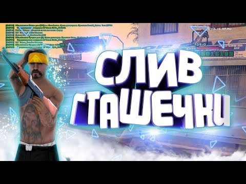 ИГРАЕМ С ПРИНЦЕМ ТЕЛЕПОРТ-БОЕМ ★ Dota 2 ★ 12из YouTube · Длительность: 50 мин39 с ИГРАЕМ С ПРИНЦЕМ ТЕЛЕПОРТ-БОЕМ ★ Dota 2 ★ 12из YouTube · Длительность: 50 мин39 с