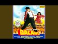 Mar Gaye Mar Gaye (With Jhankar Beats)