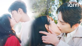 Sealed With A Kiss  Exclusive Fairy Tale  Iqiyi Philippines