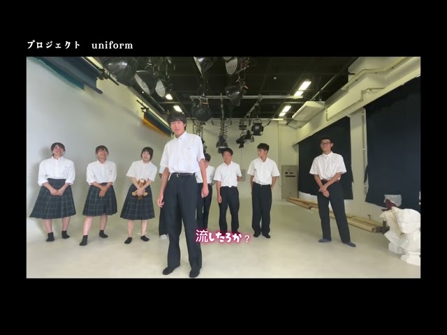 兵工祭|兵庫県立兵庫工業高等学校