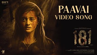 181 - Paavai Song | Isaq | @ShameelJ  | @pottuvilasmin  | Sairaj Film Works