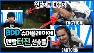 상대팀 멘탈 다 부셔버리는 비디디 슈퍼플레이 화면 지렸다ㅏㅏㅏㅏ 젠지 vs TL 롤드컵