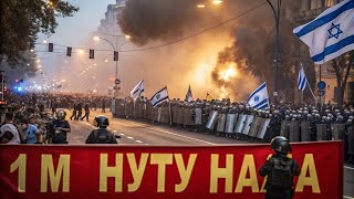 картинка: 🇮🇱 Израиль в хаосе: возможная отставка Нетаньяху
