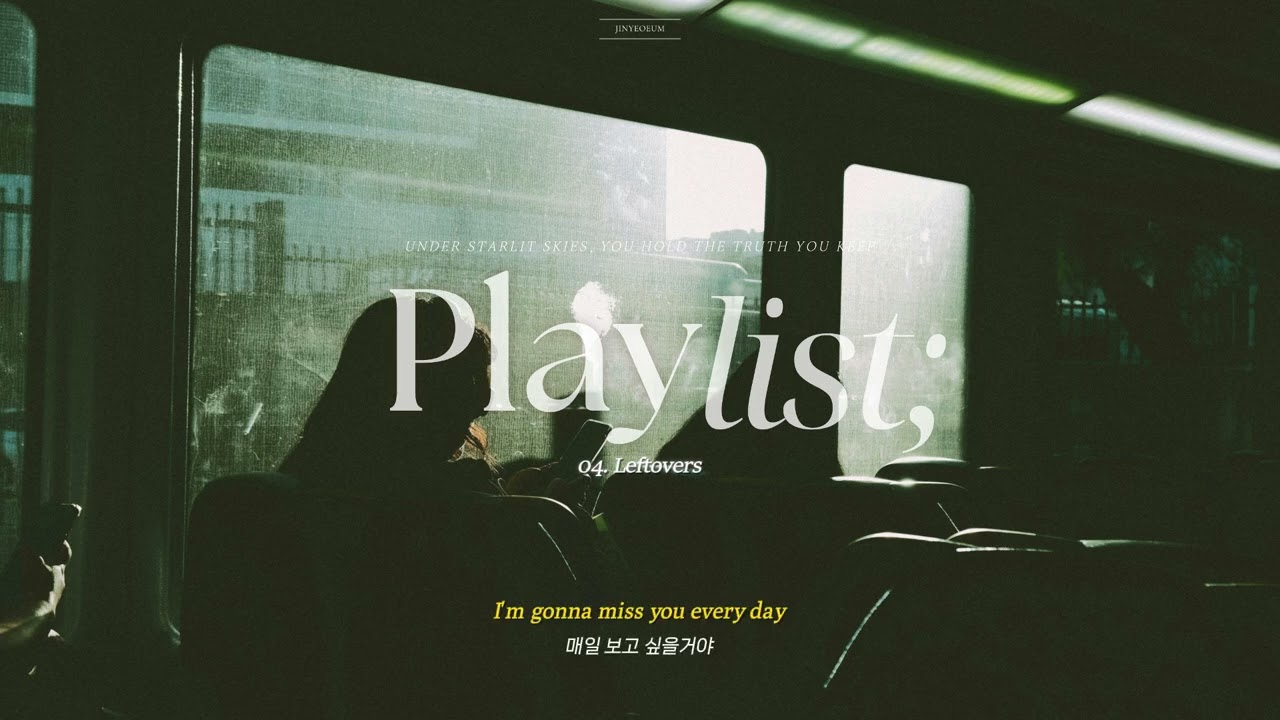 𝘗𝘭𝘢𝘺𝘭𝘪𝘴𝘵: 새벽 감성에 잠긴 몽환 팝 노래 모음🌫️ | 잠 못 드는 순간에 듣는 드림 팝 플레이리스트