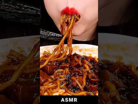 ASMR #4621