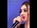 سمیرا کارزان فارسی دنگی خوشه