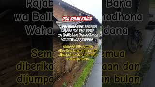 Jangan skip, Doa bulan Rajab #shorts #dzikir #sholawat #mashabib #doamustajab