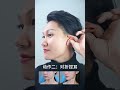 Only now do I realize that if your face sags you need to practice your ears. Let s fol