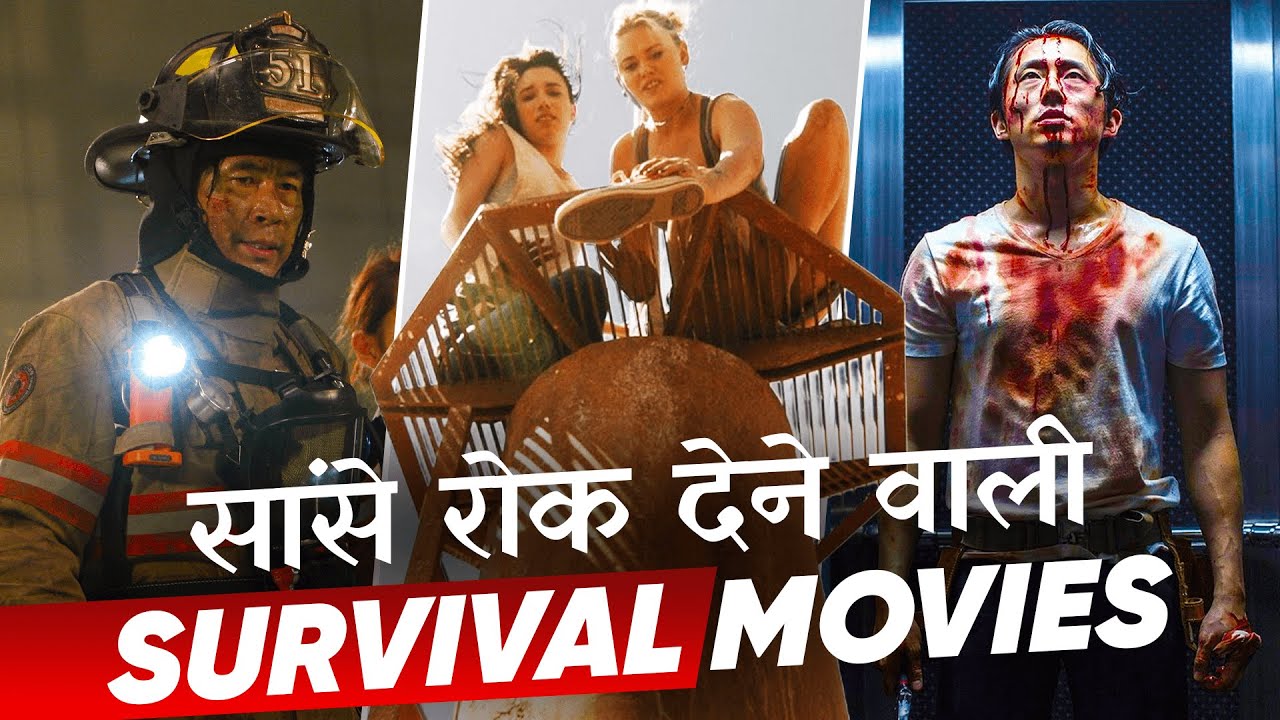 TOP 7 Best Survival Movies in Hindi | Moviesbolt - YouTube
