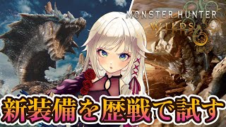  時雨ミト / mito channelの配信のサムネイル画像