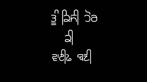 #kaptaanraju Lafda R Nait Ft. Black screen status Red screen KD DESI ROCK | Prerna | Anusmriti