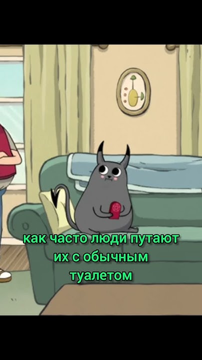 Взрывные котята (1 сезон). #кино #сериал #shorts - YouTube