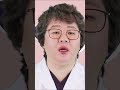 [ì‚°ë¶€ì¸ê³¼TV #shorts 34] ë‚¨ìžëŠ” ê³ ë§ˆìš´ê²ƒê³¼ ì‚¬ëž‘í•˜ëŠ”ê²Œ ë‹¤ë¦…ë‹ˆë‹¤