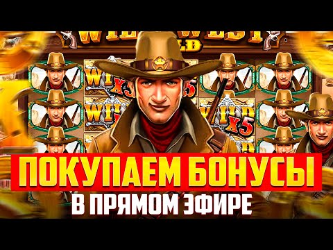 Скачайте 1вин Казино и начните играть в онлайн-казино сегодня!
