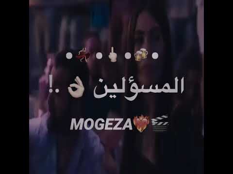 بنات كتير فبار يوماتي سكرانين امين خطاب وحمو الطيخا الجديد حلات واتس