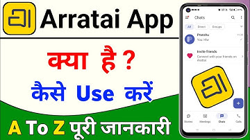 Arratai app kya hai | Arratai app kaise use kare | Arratai app account kaise banaye | #arrataiapp 