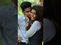 Aru Adaar Love Movie Cute Cuple Love Romantic WhatsApp Status | Love Romantic Story #love #shorts