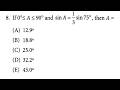 SAT Math 2 Prep Part 2 Diagnostic Practice Test2 Q8