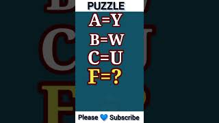 Puzzle | Alphabet Puzzle - 01| IQ Test | #maths #shorts