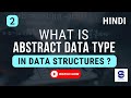 What is Abstract Data Type in Hindi ? | Python Data Structures | @cstechtube