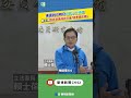 美國301調查