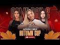 AUTUMN CUP EUPHORIA X MELS DAY 2/2 | PUBG MOBILE | KALAMBOOR