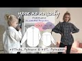 Урок по пошиву рубашки без оверлока по выкройкам YOUR TAILOR