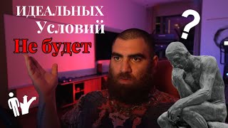 Не жди у моря погоды Время твоё конечно | Арсен Маркарян