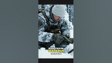 Советское Оружие: Доработки на Передовой WWII #shorts