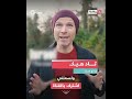 صانع محتوى أيرلندي يسخر من الرواية الإسرائيلية بطريقة مبتكرة
