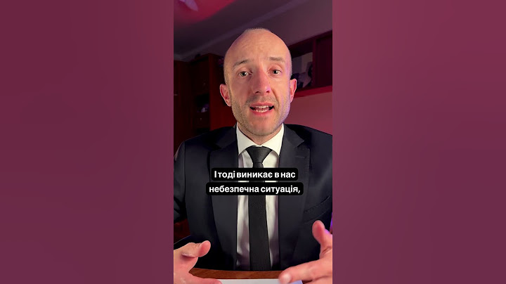 Що робити, якщо хтось слухає російську музику?