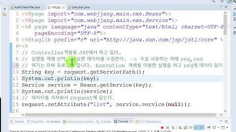 Webjjang JSP MVC Project 01-21 실행 객체 - Execution 클래스 만들기와 적용(웹짱과 함께하는 JSP MVC Project)