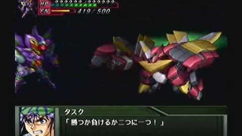Super Robot Taisen Original Generations (OG1) Playthrough - Stage 38 (Kyosuke) Part 5