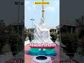 Shrine of our lady of grace | Mother Mary | Aliabad Church #lordjesus