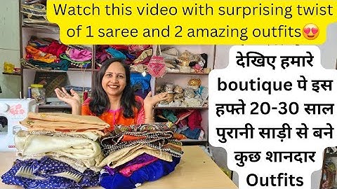 Old Saree Reuse Ideas | Reuse Old saree | Latest suit design from Saree | How to reuse Saree |