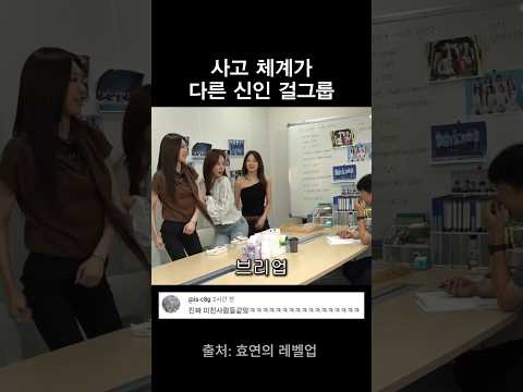 효리수 데뷔곡 무반주 버전 thumbnail