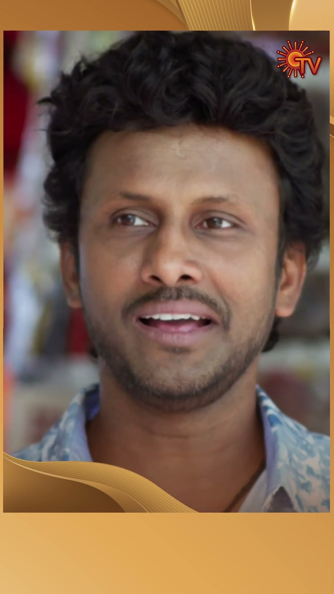 அண்ணே ஏதாவது Select பண்ணாரா #MoondruMudichu #SunTV #shorts #tamilserial