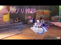 1時間くらいだけ原神