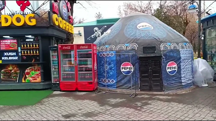 Ташкент 15 декабря 2024 года и 15 декабря 2025 года.